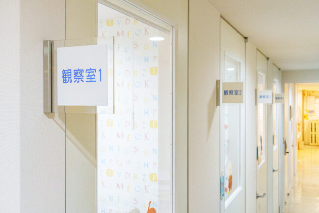 診察室前